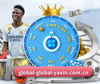 亚新体育 APP 深度功能 | yaxin